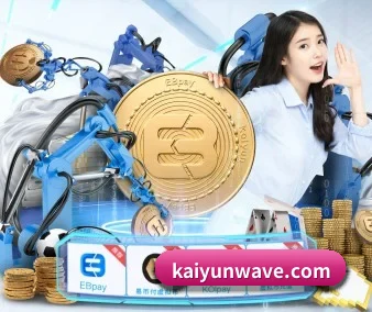 公司成立 - 开云电竞赛事品牌正式登场,持有顶级运营资质,树立行业标杆。
